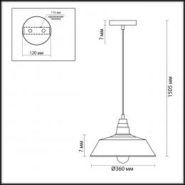 Lumion 3677/1 SUSPENTIONI LN18 217 матовый черный Подвес E27 60W 220V STIG  - 2 купить