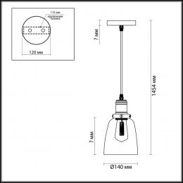 Lumion 3683/1 SUSPENTIONI LN18 215 античная бронза/стекло Подвес E27 60W 220V KIT  - 2 купить