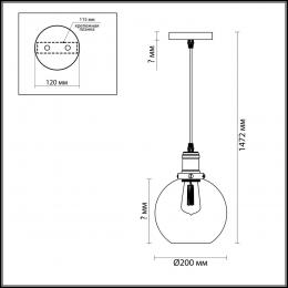 Lumion 3684/1 SUSPENTIONI LN18 215 античная бронза/стекло Подвес E27 60W 220V KIT  - 2 купить