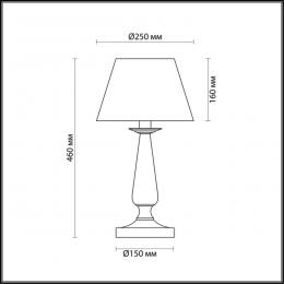 Lumion 3712/1T NEOCLASSI LN19 000 белый Настольная лампа E14 1*60W 220V HAYLEY  - 2 купить