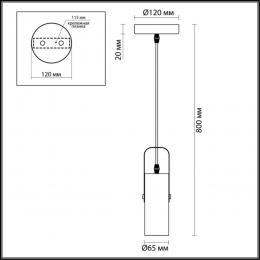 Lumion 3714/1 MODERNI LN19 162 золотой, чёрный Подвес GU10 LED 1*5W 220V CLAIRE  - 2 купить