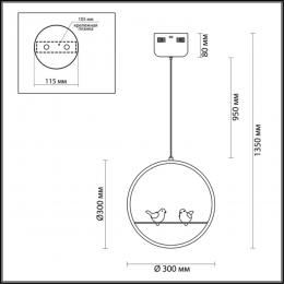 Lumion 3717/18L LEDIO LN19 098 белый Подвес LED 18W 4000К 1880Лм 220V JASPER  - 2 купить