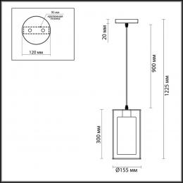 Lumion 3728/1 SUSPENTIONI LN19 213 черный Подвес E27 1*60W 220V ELLIOT  - 2 купить