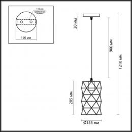 Lumion 3729/1 SUSPENTIONI LN19 212 черный Подвес E27 1*60W 220V OLAF  - 2 купить