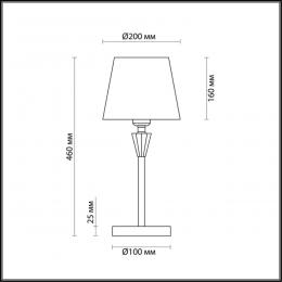 Lumion 3733/1T NEOCLASSI LN19 189 хром, золотой Настольная лампа E27 1*60W 220V LORAINE  - 2 купить