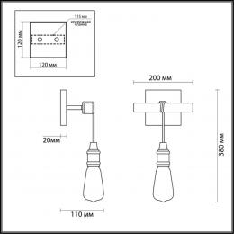 Lumion 3740/1W LOFTI LN19 229 черный Бра E27 1*60W 220V KLAUS  - 2 купить