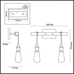 Lumion 3740/2W LOFTI LN19 229 черный Бра E27 2*60W 220V KLAUS  - 2 купить