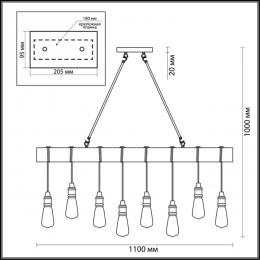 Lumion 3740/8 LOFTI LN19 229 черный Люстра E27 8*60W 220V KLAUS  - 2 купить