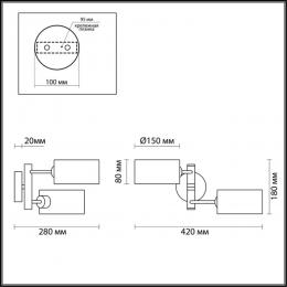 Lumion 3742/2W MODERNI LN19 156 хром Бра E14 2*60W 220V ASHLEY  - 2 купить