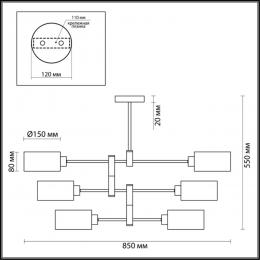 Lumion 3742/6C MODERNI LN19 156 хром Люстра потолочная E14 6*60W 220V ASHLEY  - 2 купить