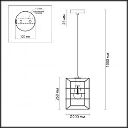 Lumion 4410/1 LOFTI LN19 205 черный, золотой Подвес E27 1*60W 220V RUPERT  - 2 купить