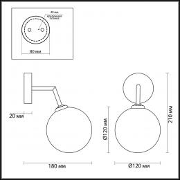 Lumion 4418/1W MODERNI LN19 137 золотой Бра G9 1*40W 220V ESTELLE  - 2 купить