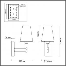 Lumion 4436/1W NEOCLASSI LN20 191 золотой, белый Бра E14 1*40W 220V DORIS  - 2 купить