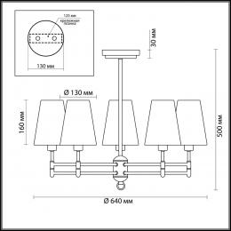 Lumion 4436/5C NEOCLASSI LN20 191 золотой, белый Люстра потолочная E14 5*40W 220V DORIS  - 2 купить