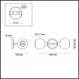 Lumion 4438/2W MODERNI LN20 000 хром, стекло Бра E14 2*40W 220V EVERLY  - 2 купить