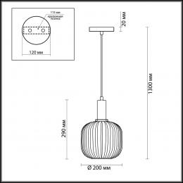 Lumion 4452/1 SUSPENTIONI LN20 201 черный, белый, стекло Подвес E27 1*60W 220V MERLIN  - 2 купить