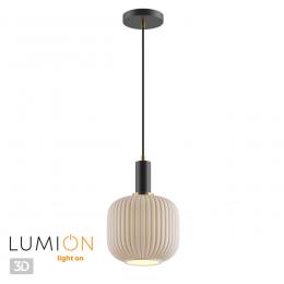 Lumion 4452/1 SUSPENTIONI LN20 201 черный, белый, стекло Подвес E27 1*60W 220V MERLIN  - 4 купить