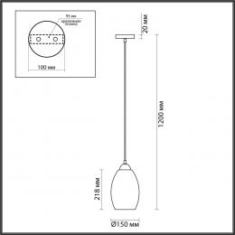 Lumion 4484/1 SUSPENTIONI LN20 210 античная бронза, зеленый Подвес E27 60W 220V SAPPHIRE  - 2 купить