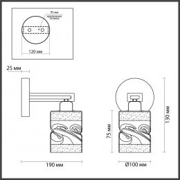 Lumion 4491/1W COUNTY LN20 220 белый, дерево Бра E27 60W 220V BONNIE  - 2 купить