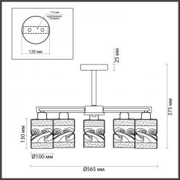 Lumion 4491/5C COUNTY LN20 220 белый, дерево Люстра потолочная E27 5*60W 220V BONNIE  - 2 купить