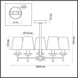 Lumion 4497/5C COUNTY LN20 165 белый, дерево Люстра потолочная E14 5*40W 220V BETSY  - 2 купить