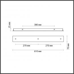 Lumion 4505/3 SUSPENTIONI LN20 250 хром Основание для подвесов 220V MOLTO  - 2 купить