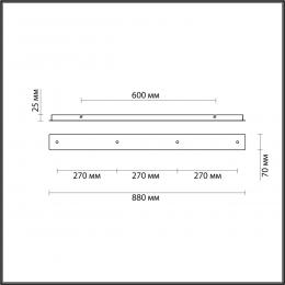 Lumion 4506/4 SUSPENTIONI LN20 250 черный Основание для подвесов 220V MOLTO  - 2 купить