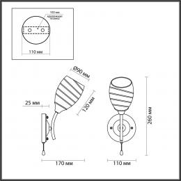 Lumion 4528/1W COMFI LN21 053 античная бронза Бра E27 1*60W 220V DOROTHY  - 2 купить