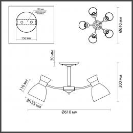 Lumion 4534/5C COMFI LN21 240 черный Люстра потолочная E27 5*60W 220V WILMA  - 2 купить