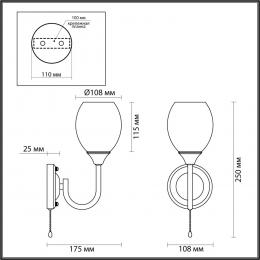 Lumion 4546/1W COMFI LN21 243 золотой, белый Бра E27 60W 220V JOLENE  - 2 купить