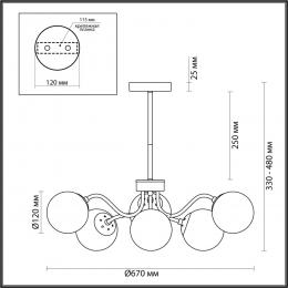 Lumion 4554/6C MODERNI LN21 000 хром Люстра на штанге E14 6*40W 220V CANDICE  - 2 купить