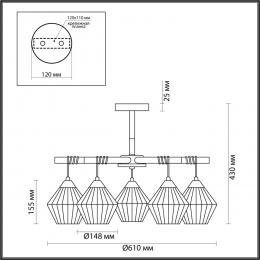 Lumion 4564/5C COUNTY LN22 000 черный, дерево Люстра потолочная E27 5*60W 220V JUSTINE  - 2 купить