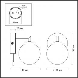 Lumion 4565/1W VINTAGE LN22 244 хром, белый Бра с выключателем G9 1*40W 220V PIPER  - 2 купить