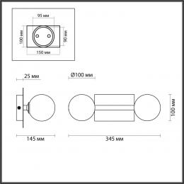 Lumion 4566/2W VINTAGE LN22 245 хром, белый Бра G9 2*40W 220V ASTRID  - 2 купить