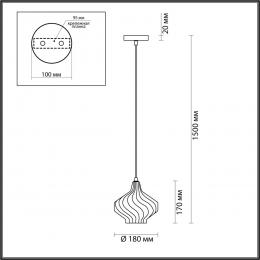 Lumion 4587/1 SUSPENTIONI LN21 000 золотой, серый Подвес E14 60W 220V DOVE  - 2 купить