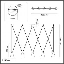 Lumion 5226/5 LOFTI LN22 163 черный, матовое золото Светильник подвесной E27 5*40W 220V BROOKS  - 2 купить