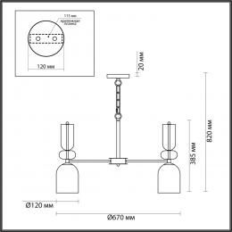 Lumion 5235/5 MODERNI LN23 131 хром Люстра E27 5*40W 220V GILLIAN  - 2 купить