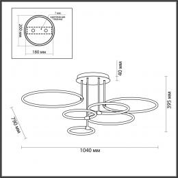 Lumion 5282/99CL LEDIO LN23 071 белый, хром Люстра потолочная LED 156W 3000-6000K 9899Лм 220V URSULA  - 2 купить