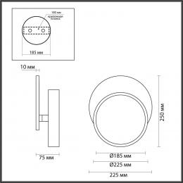 Lumion 5626/9WL LEDIO LN23 035 белый Бра LED 9W 3000K 455Лм 220V DEVIN  - 2 купить