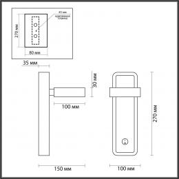 Lumion 5630/5WL LEDIO LN23 036 белый, под дерево Бра LED 5W 3000K 265Лм 220V LELAND  - 2 купить