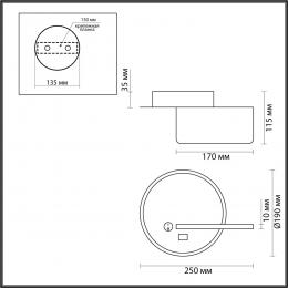 Lumion 5634/9WL LEDIO LN23 038 белый Бра LED 9W 3000K 455Лм 220V WINNIE  - 2 купить