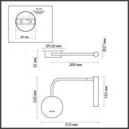 Lumion 5637/3WL LEDIO LN23 039 чёрный Бра LED 3W 3000K 140Лм 220V FINN  - 2 купить