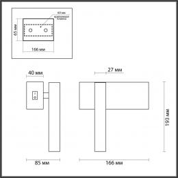 Lumion 5638/3WL LEDIO LN23 039 чёрный Бра LED 3W 3000K 140Лм 220V MANNY  - 2 купить