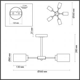 Lumion 5640/5C COMFI LN23 233 чёрный, бронза Люстра потолочная E14 4*40W 220V DALLIN  - 2 купить