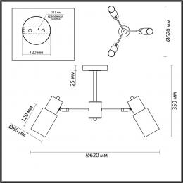 Lumion 5644/3C COMFI LN23 235 чёрный, бронза Люстра потолочная E14 3*40W 220V RONNIE  - 2 купить