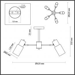 Lumion 5644/5C COMFI LN23 235 чёрный, бронза Люстра потолочная E14 5*40W 220V RONNIE  - 2 купить