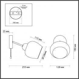 Lumion 5649/1W COMFI LN23 231 чёрный, бронза Бра E27 1*60W 220V ODELL  - 2 купить