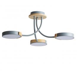 Lumion 5655/54CL LEDIO LN23 064 серый, дерево Люстра потолочная LED 54W 3000-6000K 3125Лм 220V ARLEY 