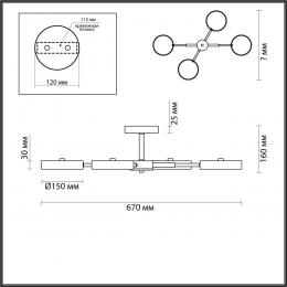 Lumion 5659/72CL LEDIO LN23 067 белый, хром Люстра потолочная LED 72W 3000-6000K 3902Лм 220V MIKA  - 2 купить