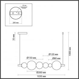 Lumion 5671/13L LEDIO LN23 031 чёрный Светильник подвесной LED 13W жел, синий, фиол свет 845Лм 220V MIAMI  - 2 купить